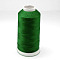 Nylon Braided Thread, Cord For Tassel Making, Green, 0.3mm, about 1093.61 yards(1000m)/roll