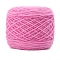 Mohair Yarn, for Weaving, Knitting & Crochet, Hot Pink, 1.5~2mm, about 150g/skein