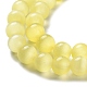 キャッツアイビーズ連売り  ラウンド  きいろ  6mm  穴：1mm  約66個/連  14インチ&nbsp;CE-R002-6mm-09-2
