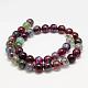 Natural Dragon Veins Agate Bead Strands&nbsp;X-G-K155-C-6mm-01-2