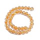 Handmade Foil Lampwork Beads Strands&nbsp;FOIL-K003-04F-2