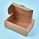 クラフト紙ギフトボックス  折りたたみボックス  長方形  バリーウッド  完成品：18x12.5x6.1cm 内側のサイズ：16x10x6cm 展開サイズ：40.7x46.4x0.03cmと32.5x27x0.03cm&nbsp;CON-K006-07F-01-4