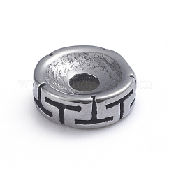 レトロ 304 ステンレス スペーサー ビーズ  t模様のフラットラウンド  アンティークシルバー  8x2.8mm  穴：2.2mm