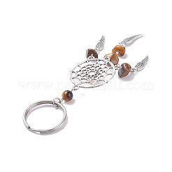 Alloy Keychain&nbsp;KEYC-JKC00308-04