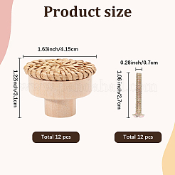 籐編みと木製の丸い引き出しノブ  引き出しの取っ手  鉄ねじ  家のために  戸棚  食器棚とドレッサー  ゴールデンロッド  39~41.5x30.5~31mm  穴：3.5mm&nbsp;DIY-WH20410-01A