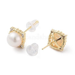 Natural Pearl Stud Earrings&nbsp;EJEW-P256-68G