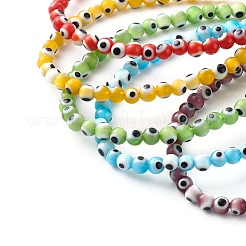 Handmade Evil Eye Lampwork Keychain&nbsp;KEYC-JKC00253