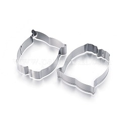変色しにくい304ステンレススチール製クッキーカッター  クッキー型  DIYビスケットベーキングツール  フクロウ  ステンレス鋼色  65x60mm&nbsp;LS-DIY-E012-54