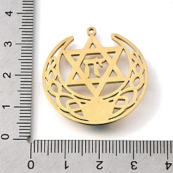 Synthetic Turquoise Star of David and Chai Symbol Pendants&nbsp;LS-STAS-S178-08G
