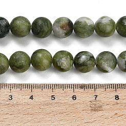 天然な中国のヒスイのビーズ連売り  スムーズなラウンド  10mm  穴：1mm  約38個/連  14.57インチ（37cm）&nbsp;G-P626-10mm-01B