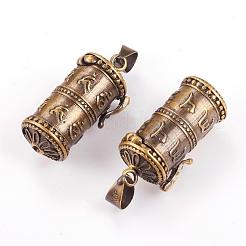 真鍮製祈り箱ペンダント  コラム  ブラッシングアンティークブロンズ  27x13.5x11mm  穴：4mm  インナー：8mm&nbsp;KK-K176-16AB