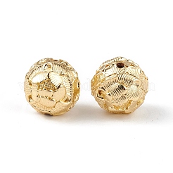 Rack Plating Brass Bead&nbsp;KK-C019-32G