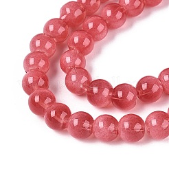 Transparent Glass Imitation Cat Eye Beads Strands&nbsp;GLAA-Q110-01B-12