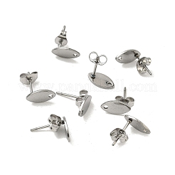 変色しない304ステンレススチールスタッドピアス金具  カン付き  馬の目  ステンレス鋼色  10x5.5mm  穴：1mm  ピン：0.8mm&nbsp;STAS-R063-36