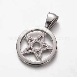 トレンディな304ステンレススチールペンダント  ユダヤ人のために  ダビデの星  アンティークシルバー  46x31.5x9.5mm  穴：10x5mm&nbsp;STAS-M036-03AS