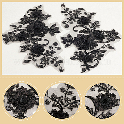 2Pcs Polyester Paillette Embroidered Cloth Sew on Patches&nbsp;PATC-CY0001-01A