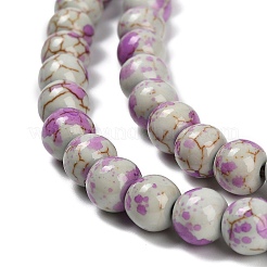 Synthetic Turquoise Beads Strands&nbsp;TURQ-F019-03D