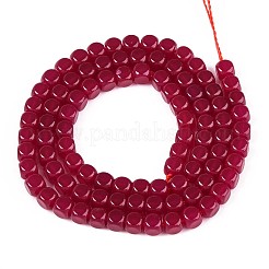 Lab Grown Red Corundum Beads Strands&nbsp;G-G106-N01-03