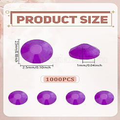ガラスラインストーンカボション1000個。  多面カット  フラットラウンド  フラットバック  パープル  2.5x1mm&nbsp;DIY-LP0002-52C