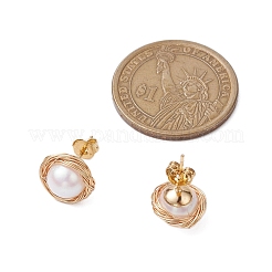 Brass Wired & Plastic Imitation Pearl Ear Studs&nbsp;EJEW-JE06123