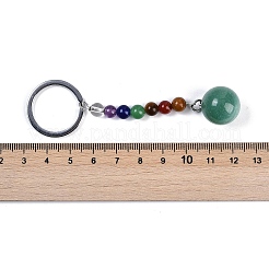 天然グリーンアベンチュリンの丸型ビーズキーホルダー  鉄のリング付き  95~96mm&nbsp;G-H076-01P-04