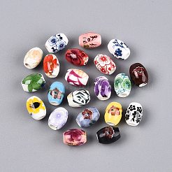 Printed Handmade Porcelain Beads&nbsp;PORC-Q007-13A