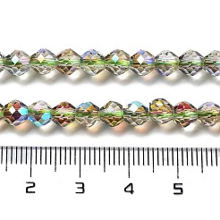 電気メッキガラスビーズセット  多面カット  双円錐形  ライトグレー  5.5~6x5mm  穴：1.2mm  約78~79個/連  15.35~15.55''（39~39.5センチメートル）&nbsp;GLAA-A014-02I