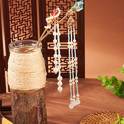Glass Pearl Beaded Pendant&nbsp;FIND-TA0004-68B
