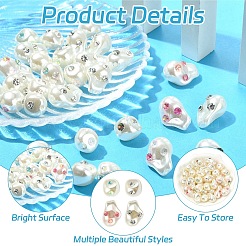 20個 4スタイル バロックスタイル ABSプラスチック模造パールビーズ  ナゲット  ラインストーン付き  ミックスカラー  14~22x13~15x12.5~13mm  穴：1.8~2mm  5個/スタイル&nbsp;SACR-YW0002-16