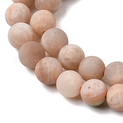 天然石サンストーンビーズ連売り  艶消し  ラウンド  8mm  穴：0.8mm  約48個/連  15.55''（39.5センチメートル）&nbsp;G-J372-05-8mm-A