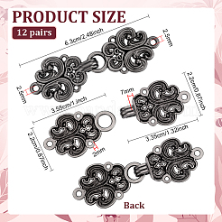 12 Pairs Vintage Alloy Buckle for Clothing & Bags&nbsp;FIND-PH0038-72B