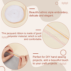20ヤードのエスニックスタイル刺繍ポリエステルリーフリボン  ジャカードリボン  チロリアンリボン  服飾材料  ライトサーモン  1/2インチ（13mm）&nbsp;OCOR-WH0070-109A
