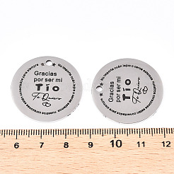変色しない201ステンレススチールペンダント  単語とフラットラウンド  ステンレス鋼色  30x1.5mm  穴：2mm&nbsp;STAS-T064-38P-19