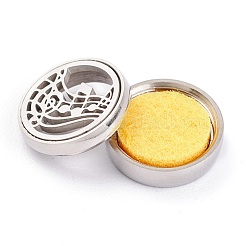 304 Stainless Steel Magnetic Diffuser Locket Aromatherapy Essential Oil Buckle&nbsp;AJEW-M027-08P