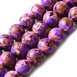 染色された天然マグネサイトビーズ連売り  ラウンド  パープル  8mm  穴：1.2mm  約50個/連  15.63~15.87インチ（39.7~40.3cm）&nbsp;G-L617-D01-8mm-03