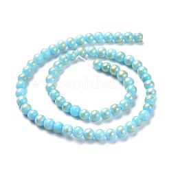 天然石馬山ジェイドビーズ連売り  金粉付き  染め  ラウンド  ターコイズ  8mm  穴：1mm  約48個/連  16インチ&nbsp;G-P232-01-H-8mm