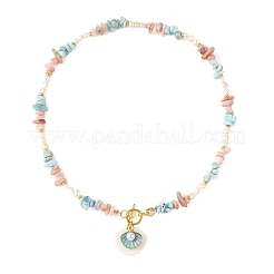 Natural Carved Shell & Alloy Enamel Shell Shape Pendant Necklaces&nbsp;NJEW-JN06513