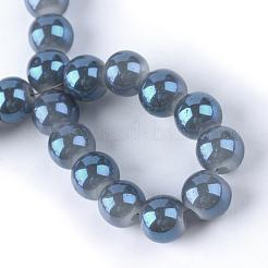電気メッキガラスビーズセット  イミテーション翡翠  虹メッキ  ラウンド  ミックスカラー  5.5x6~6.5mm  穴：1mm  約136個/連  29.1インチ&nbsp;EGLA-Q062-6mm-E-M