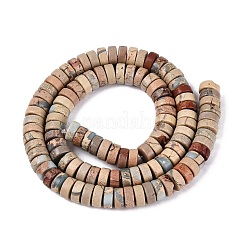 Natural Shoushan Stone Beads Strands&nbsp;G-N367-03A-06