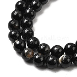 天然石ブラックトルマリンビーズ連売り  ラウンド  6mm  穴：0.8mm  約60~67個/連  15.3インチ（39 cm）&nbsp;G-F666-05-6mm