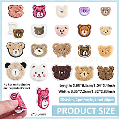 40個 20スタイル タオル プラッシュ 刺繍スタイル 縫い付け装飾アクセサリー  テディベア  ミックスカラー  27~61x32~72x2.5~3.5mm  2個/スタイル&nbsp;PATC-FG0003-90