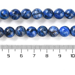 天然ターコイズ染めビーズ連売り  ラウンド  ミックスカラー  8mm  穴：1mm  約45個/連  14.96''~15.35''（38~39センチメートル）&nbsp;TURQ-U001-02