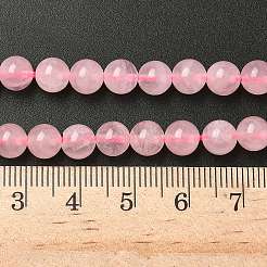 ピンク色の天然マダガスカル産ローズクォーツビーズ連売り  グレードAA  ラウンド  6mm  穴：1mm  約59個/連  38cm&nbsp;G-F222-41-6mm