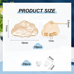10Pcs Cloud Shape Brass Stud Earring Findings&nbsp;EJEW-BC0001-13