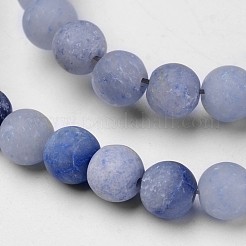染色・加熱された天然ブルーアベンチュリンビーズ連売り  艶消し  ラウンド  藤紫色  6mm  穴：1mm  1個/連について  62インチ&nbsp;G-D809-09-6mm