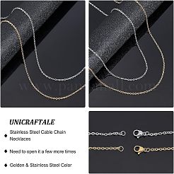 ユニセックス 304 ステンレス ケーブル チェーン ネックレス  カニカン付き  ゴールデン·ステンレス鋼色  17.7インチ（45cm）  2mm  リンク：2.4x2x0.5mm  2色  10個/カラー  20個/箱&nbsp;STAS-UN0002-49