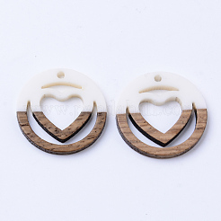 樹脂＆ウォールナットウッドペンダント  ハートと環  乳白色  25x3mm  穴：1.8mm&nbsp;RESI-N025-010A-B03