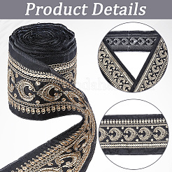 5Yards Vintage Jacquard Polyester Ribbon&nbsp;SRIB-CY0001-44