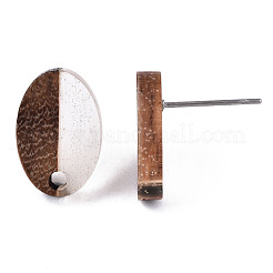 レジン＆ウォールナットウッドスタッドピアスのパーツ  304ステンレスピン付き  オーバル  ミックスカラー  15x10mm  穴：1.8mm  ピン：0.7mm&nbsp;MAK-N032-004A