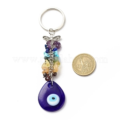 Natural & Synthetic Gemstone Beaded & Handmade Lampwork Pendants Keychain&nbsp;KEYC-JKC00344-01